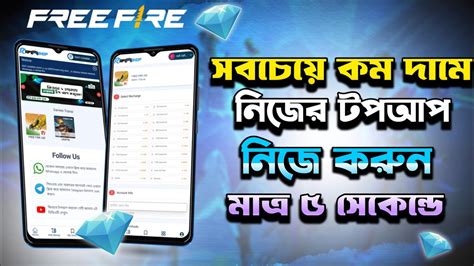 RAFI GAMING SHOP – Games Top Up.